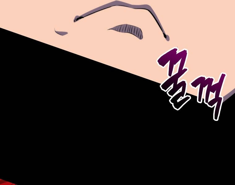 Ranker Mộng Du Chapter 12 - 171