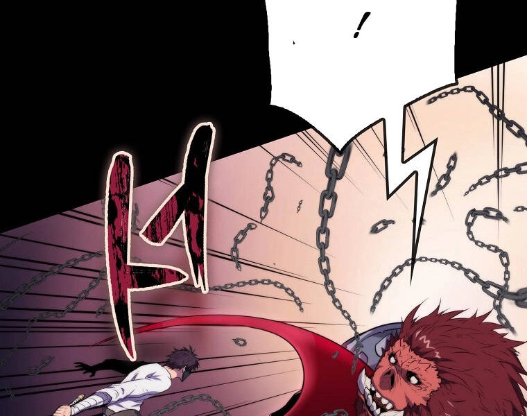 Ranker Mộng Du Chapter 12 - 174