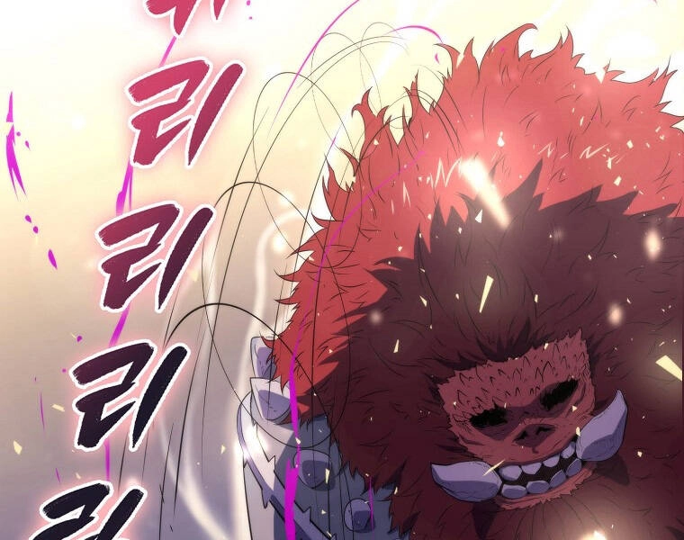 Ranker Mộng Du Chapter 12 - 177