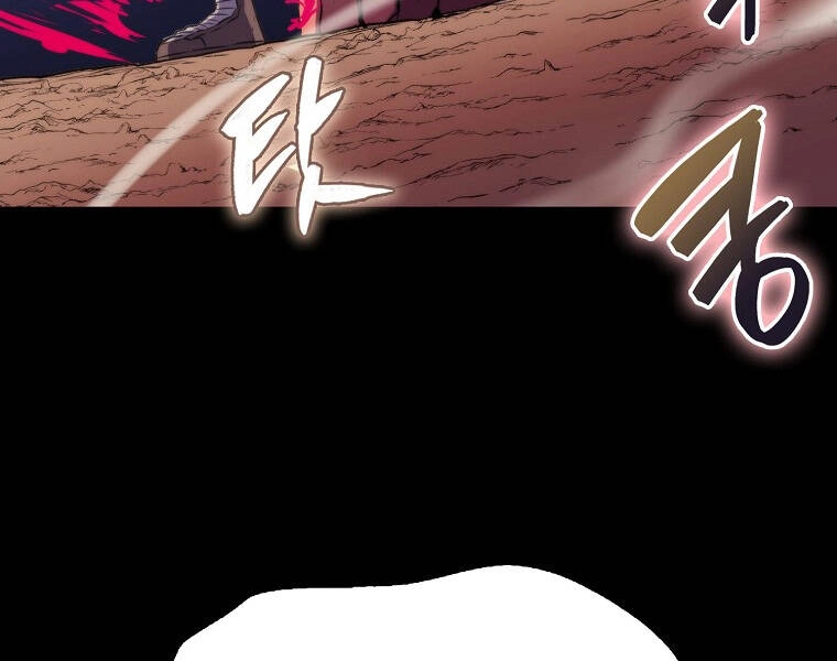 Ranker Mộng Du Chapter 12 - 179