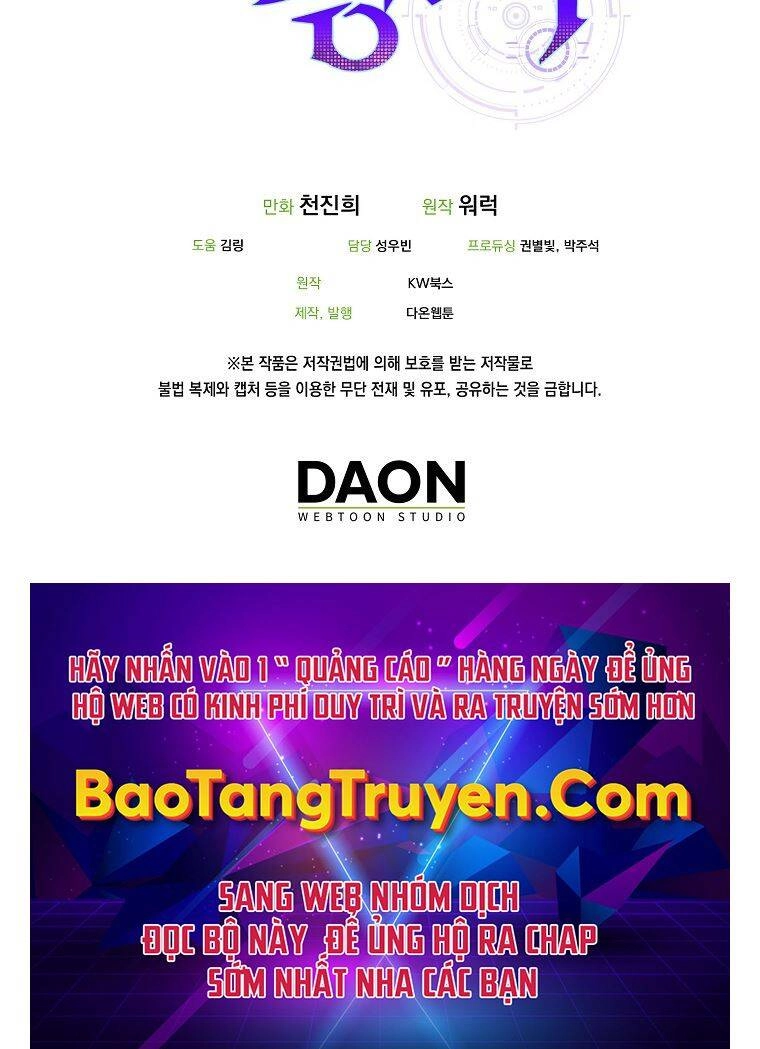 Ranker Mộng Du Chapter 12 - 190