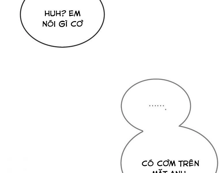 Ranker Mộng Du Chapter 13 - 68