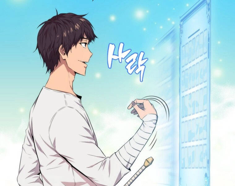 Ranker Mộng Du Chapter 13 - 79