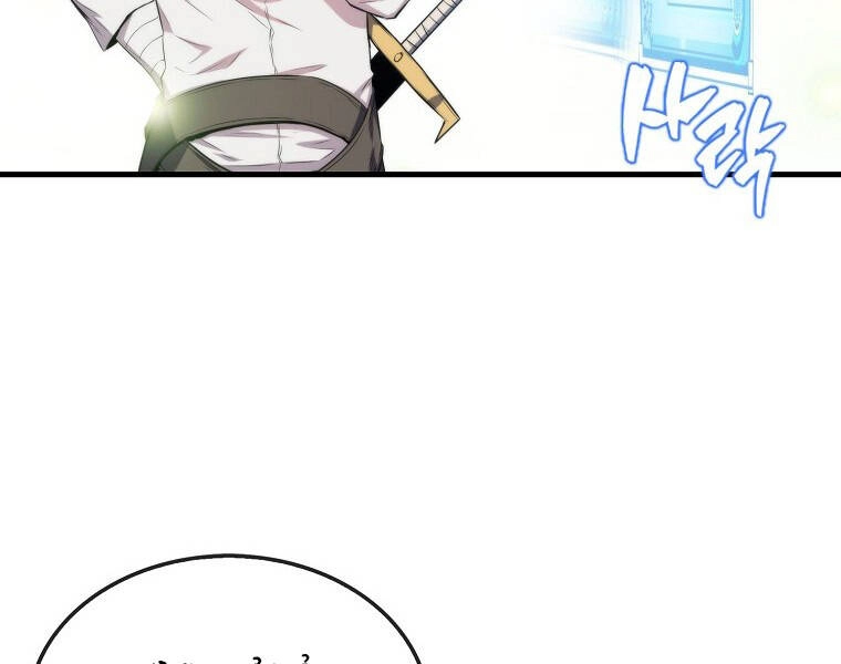 Ranker Mộng Du Chapter 13 - 80