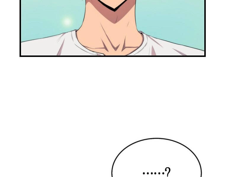 Ranker Mộng Du Chapter 13 - 82