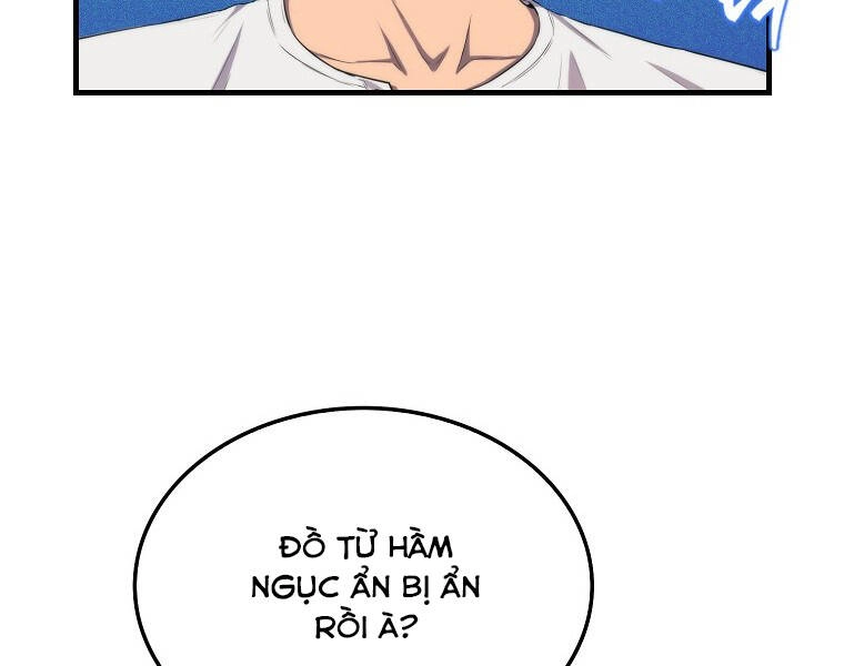 Ranker Mộng Du Chapter 13 - 84