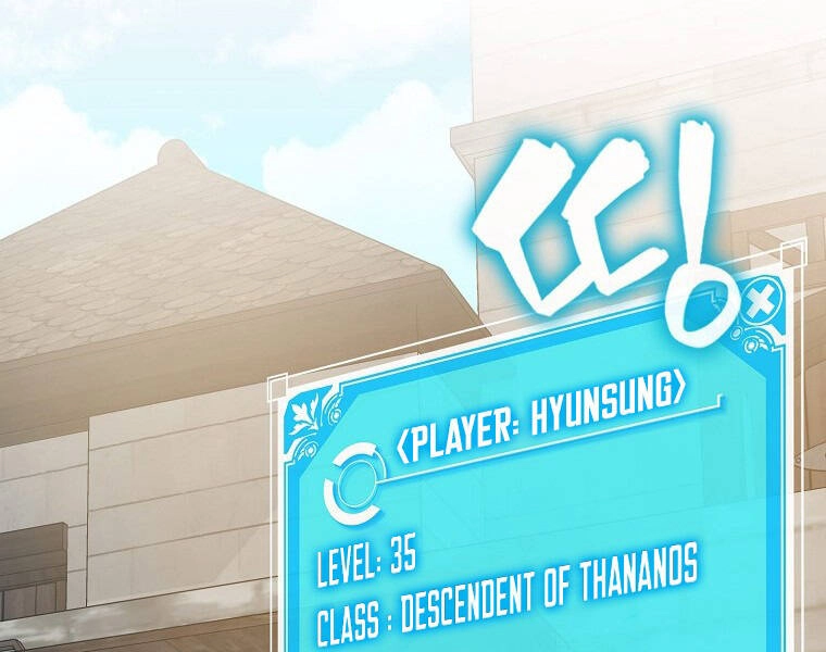 Ranker Mộng Du Chapter 13 - 105