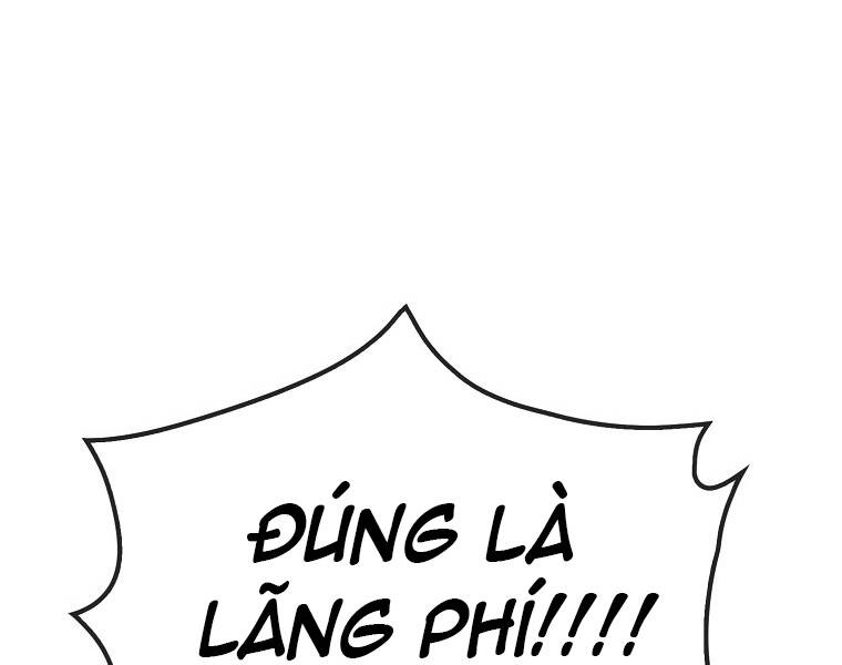 Ranker Mộng Du Chapter 13 - 118