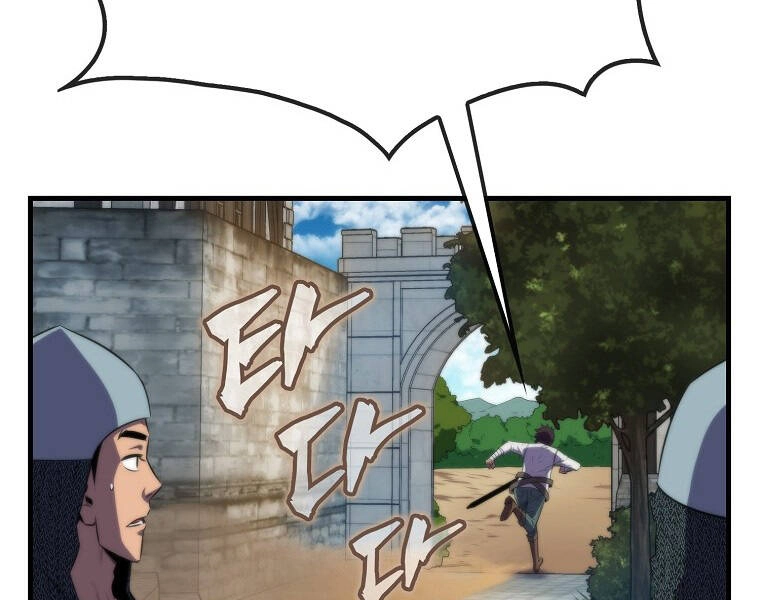 Ranker Mộng Du Chapter 13 - 119