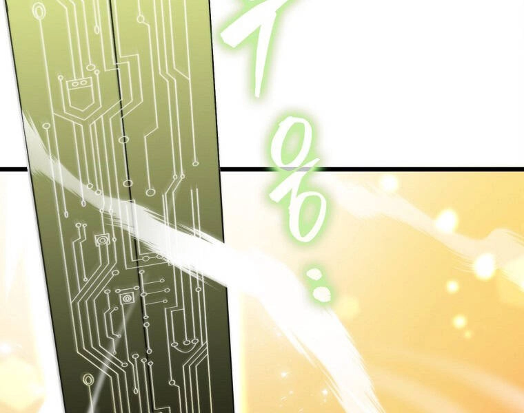 Ranker Mộng Du Chapter 13 - 157