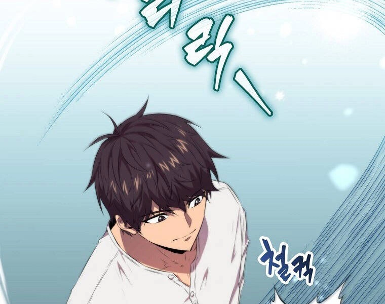 Ranker Mộng Du Chapter 13 - 162