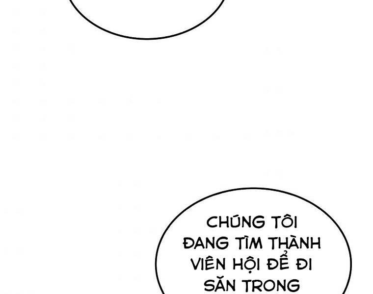 Ranker Mộng Du Chapter 13 - 182