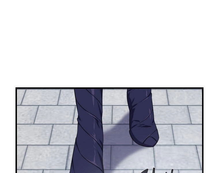 Ranker Mộng Du Chapter 14 - 1