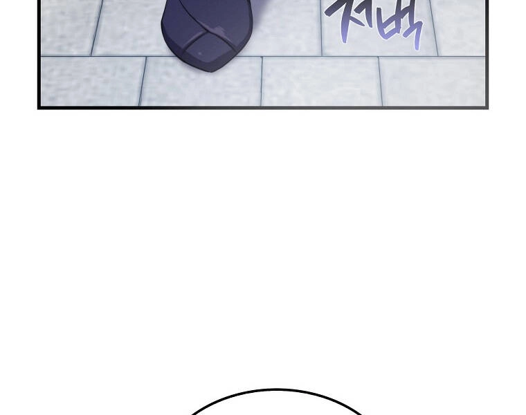 Ranker Mộng Du Chapter 14 - 2