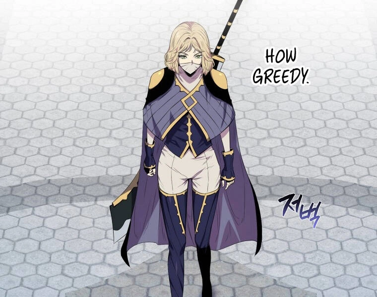 Ranker Mộng Du Chapter 14 - 7