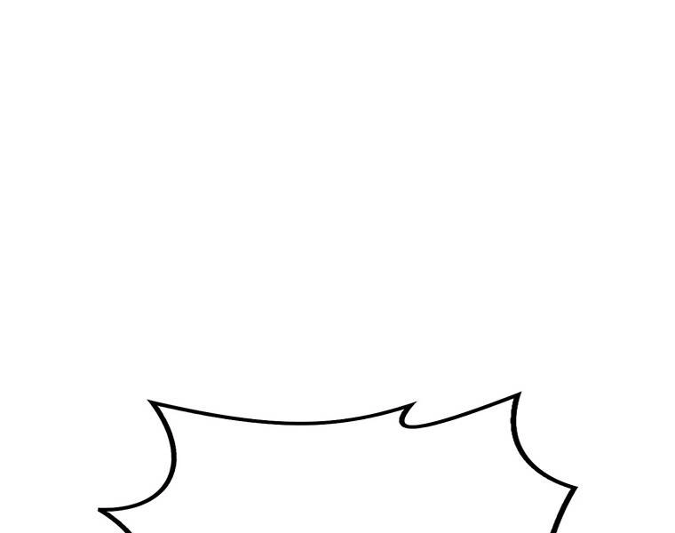 Ranker Mộng Du Chapter 14 - 12