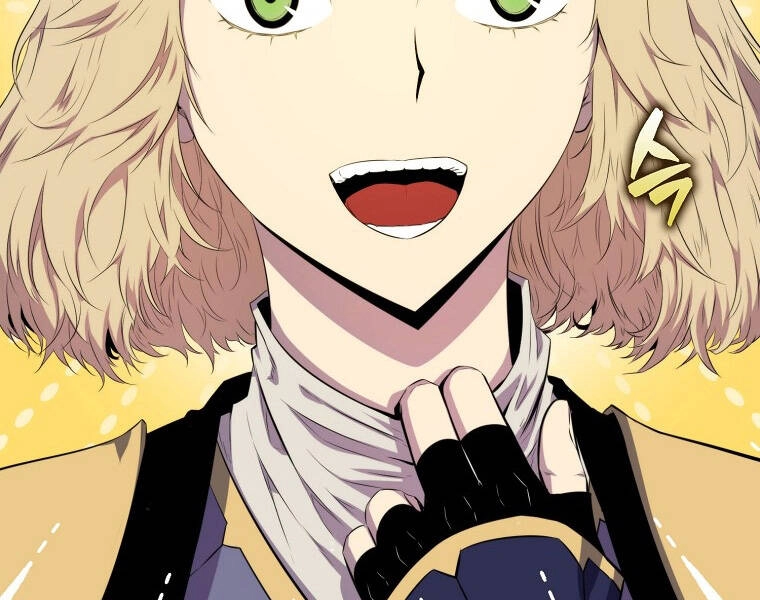 Ranker Mộng Du Chapter 14 - 37