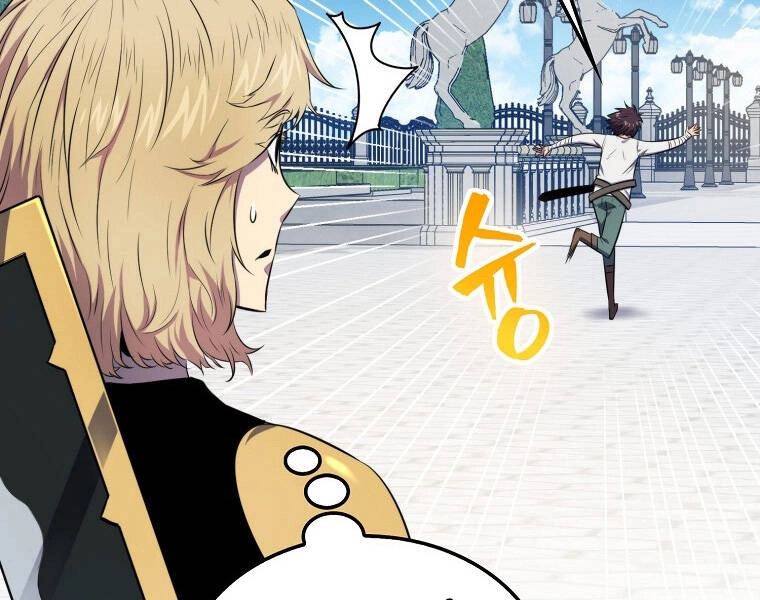 Ranker Mộng Du Chapter 14 - 78