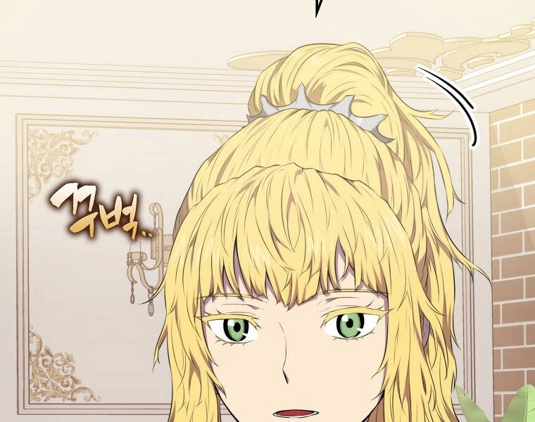 Ranker Mộng Du Chapter 14 - 114