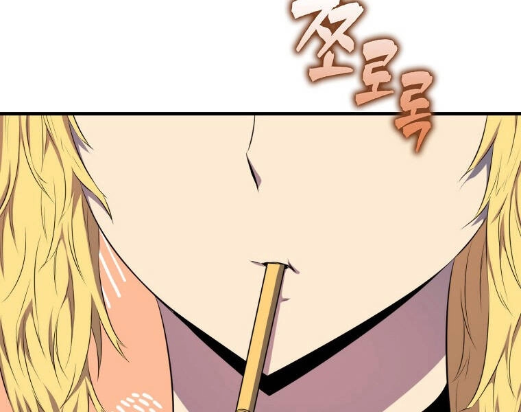 Ranker Mộng Du Chapter 14 - 117