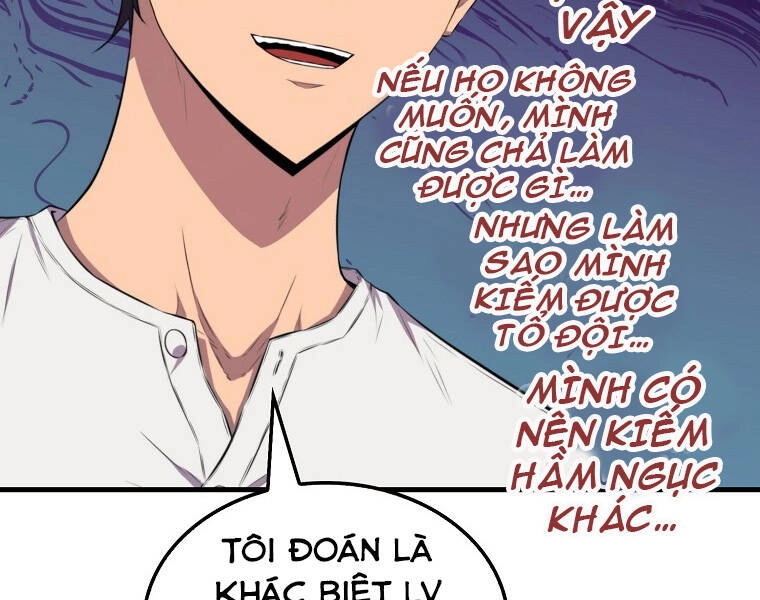 Ranker Mộng Du Chapter 14 - 166