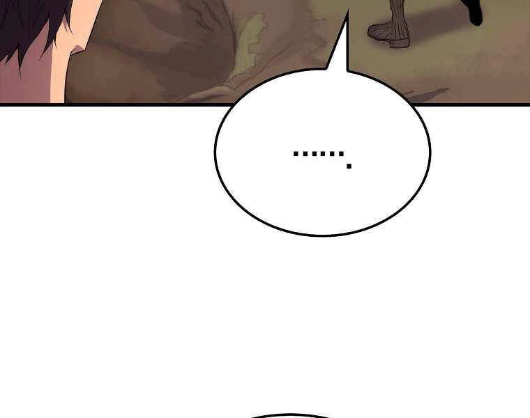 Ranker Mộng Du Chapter 15 - 9