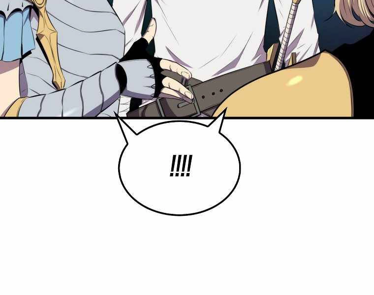 Ranker Mộng Du Chapter 15 - 24