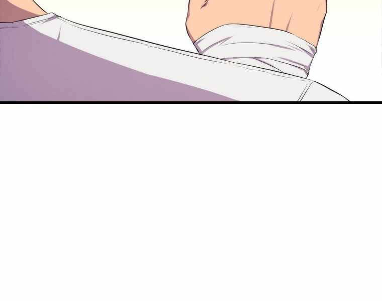 Ranker Mộng Du Chapter 15 - 44