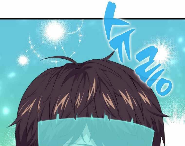 Ranker Mộng Du Chapter 15 - 45