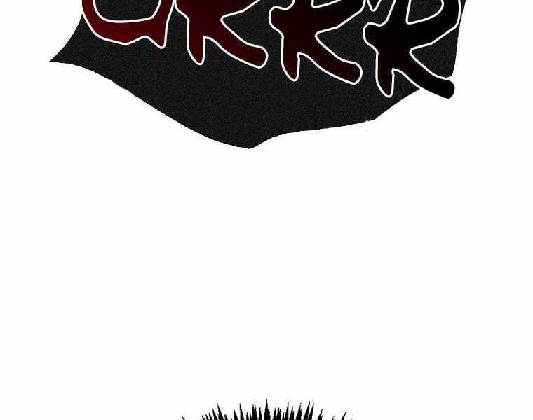 Ranker Mộng Du Chapter 15 - 52