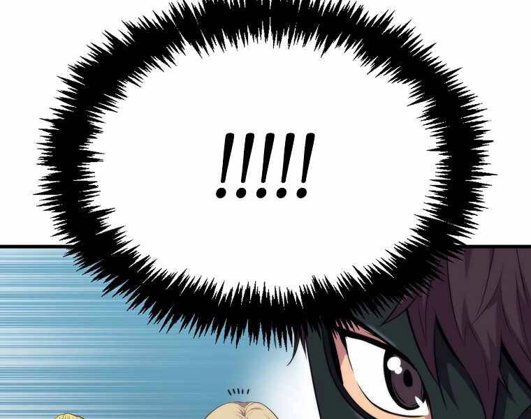 Ranker Mộng Du Chapter 15 - 53