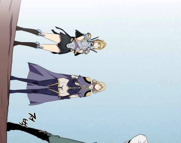 Ranker Mộng Du Chapter 15 - 56