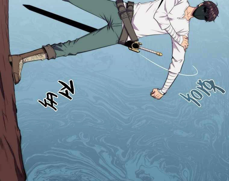 Ranker Mộng Du Chapter 15 - 57