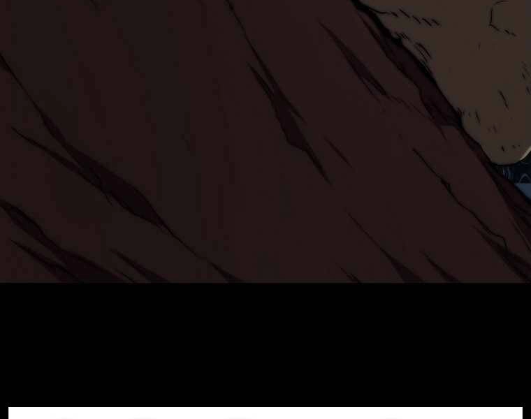 Ranker Mộng Du Chapter 15 - 60