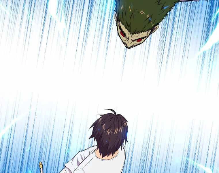 Ranker Mộng Du Chapter 15 - 73