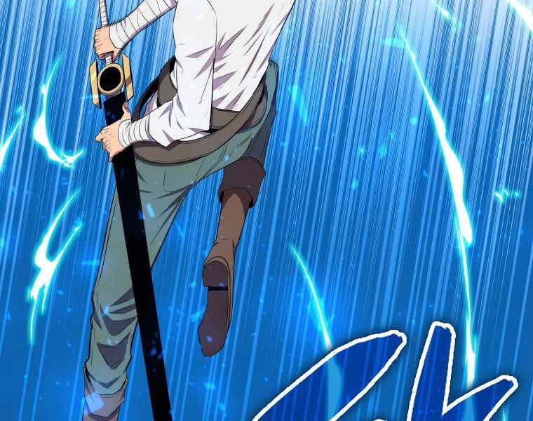 Ranker Mộng Du Chapter 15 - 74