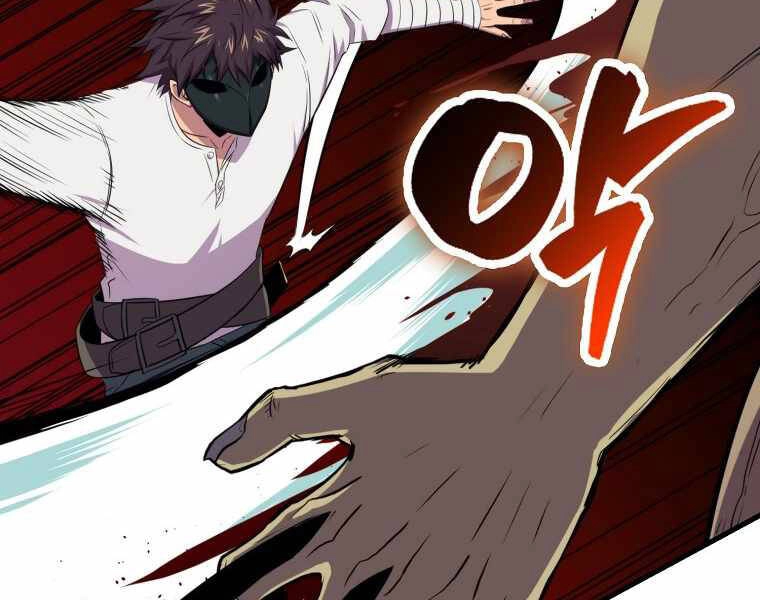 Ranker Mộng Du Chapter 15 - 82