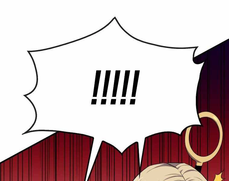 Ranker Mộng Du Chapter 15 - 84