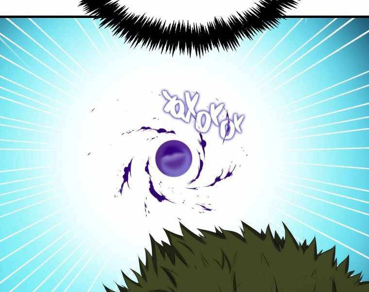 Ranker Mộng Du Chapter 15 - 94