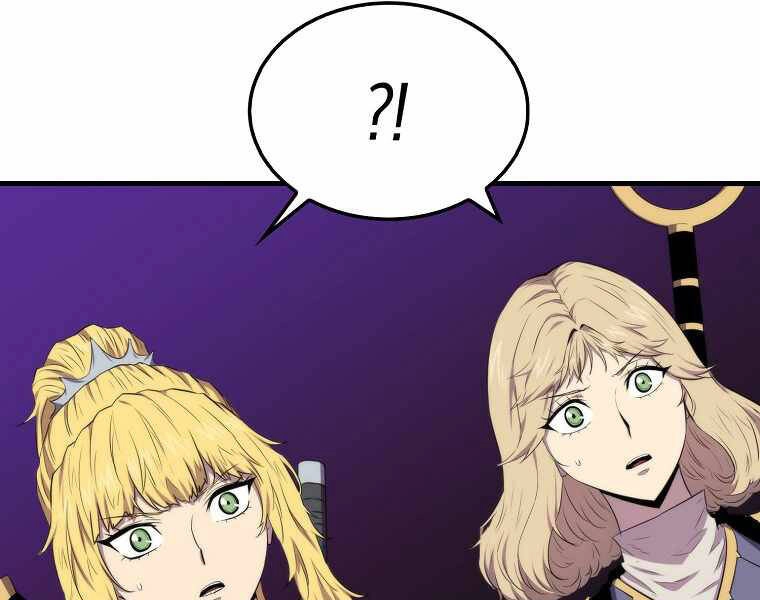 Ranker Mộng Du Chapter 15 - 102