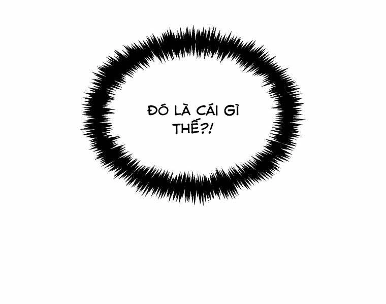 Ranker Mộng Du Chapter 15 - 104