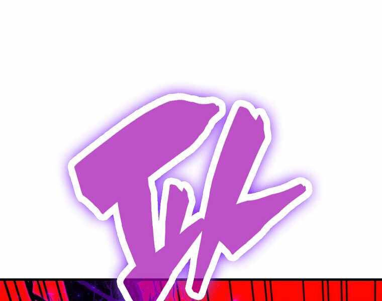 Ranker Mộng Du Chapter 15 - 105