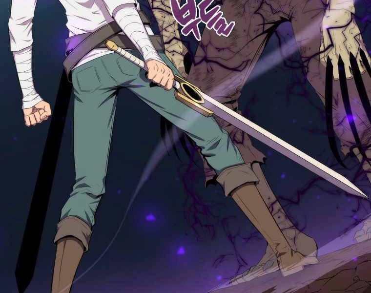 Ranker Mộng Du Chapter 15 - 111