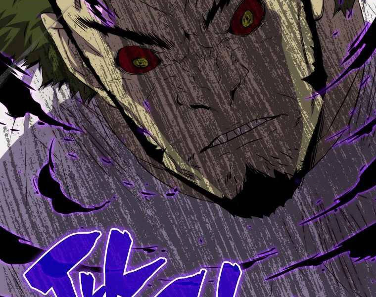 Ranker Mộng Du Chapter 15 - 117