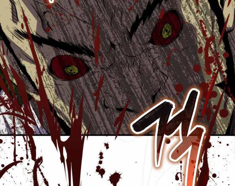 Ranker Mộng Du Chapter 15 - 120