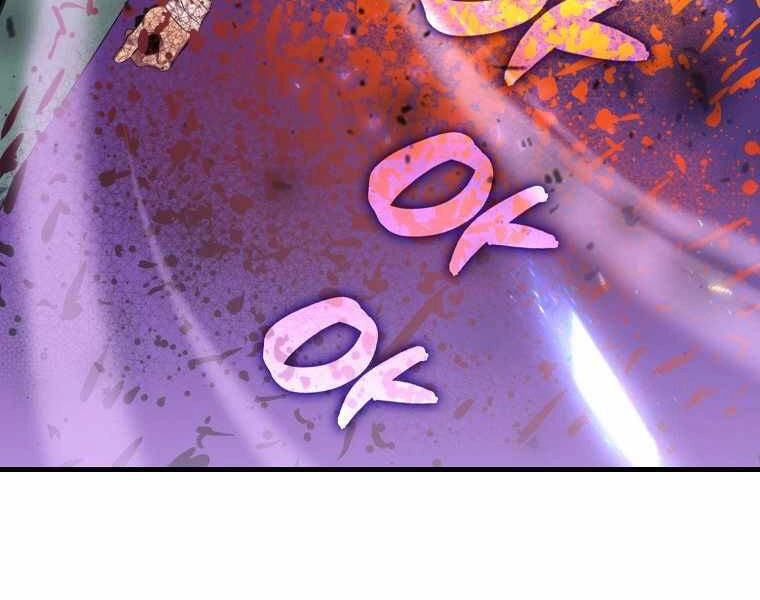 Ranker Mộng Du Chapter 15 - 125