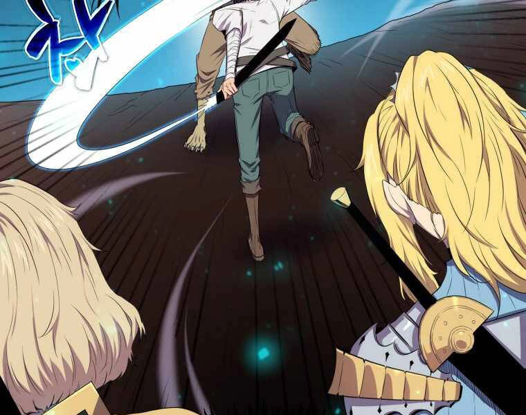 Ranker Mộng Du Chapter 15 - 132