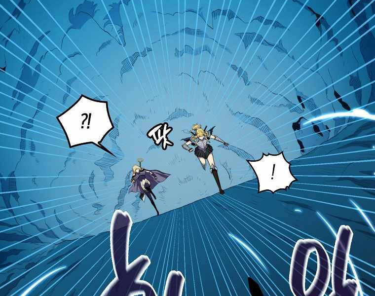 Ranker Mộng Du Chapter 15 - 156