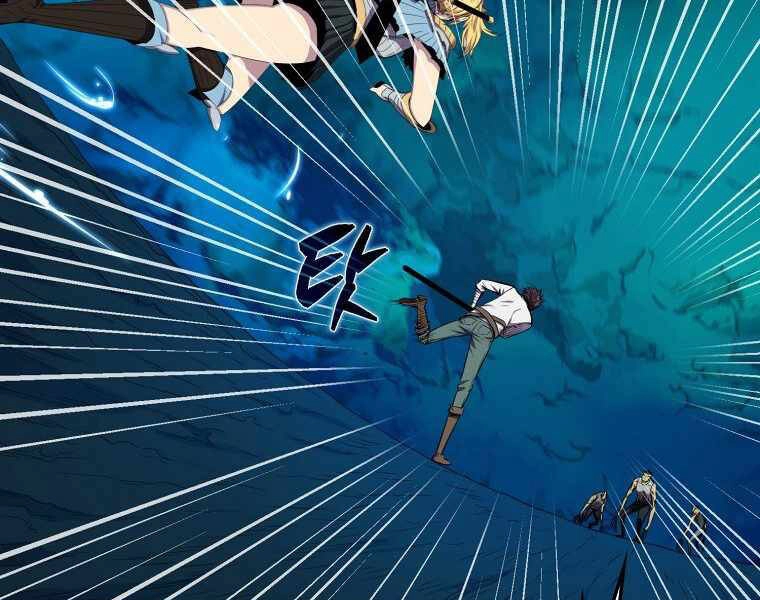 Ranker Mộng Du Chapter 15 - 163