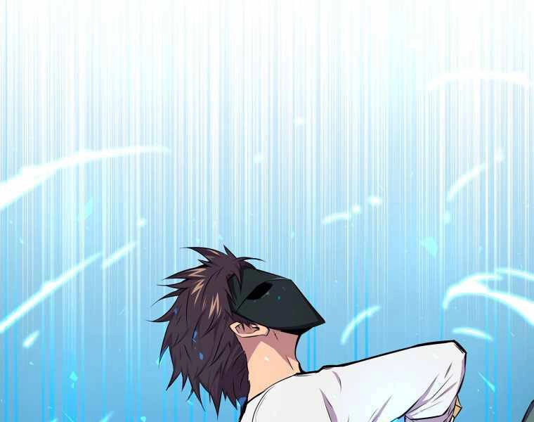 Ranker Mộng Du Chapter 15 - 172